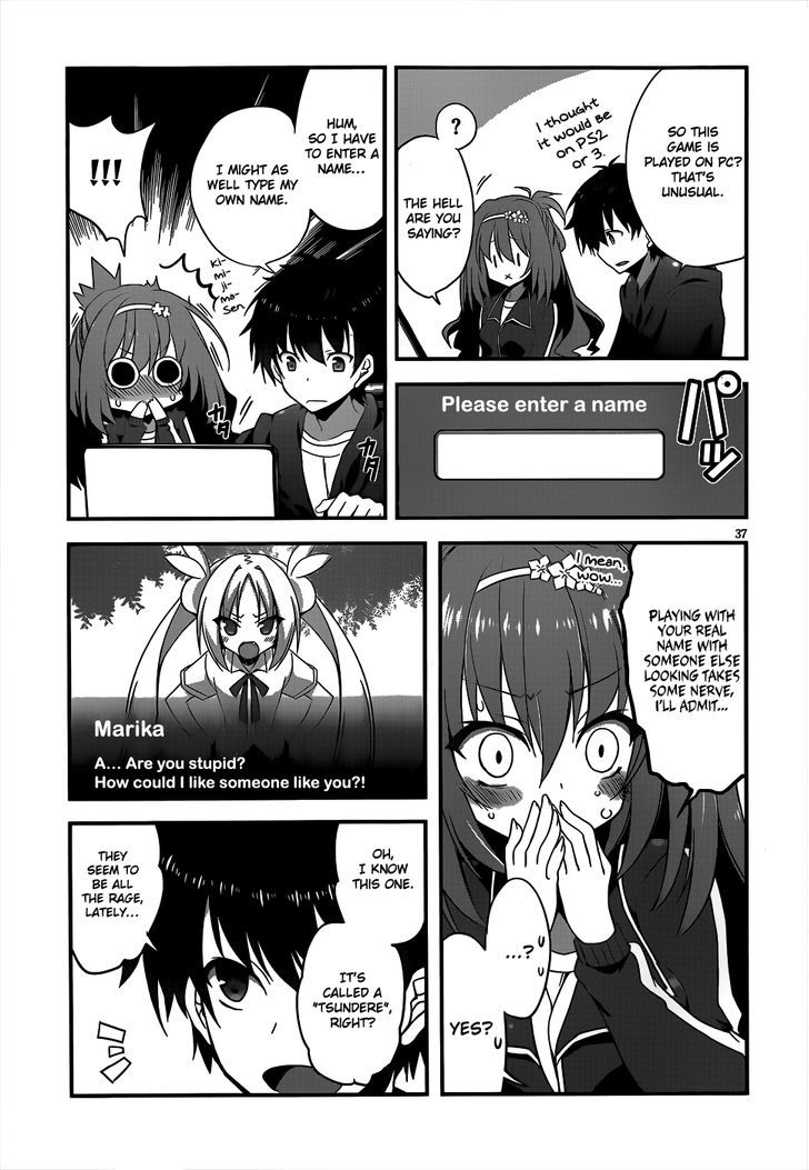 Ore To Kanojo No Moe Yo Pen Chapter 1 #37