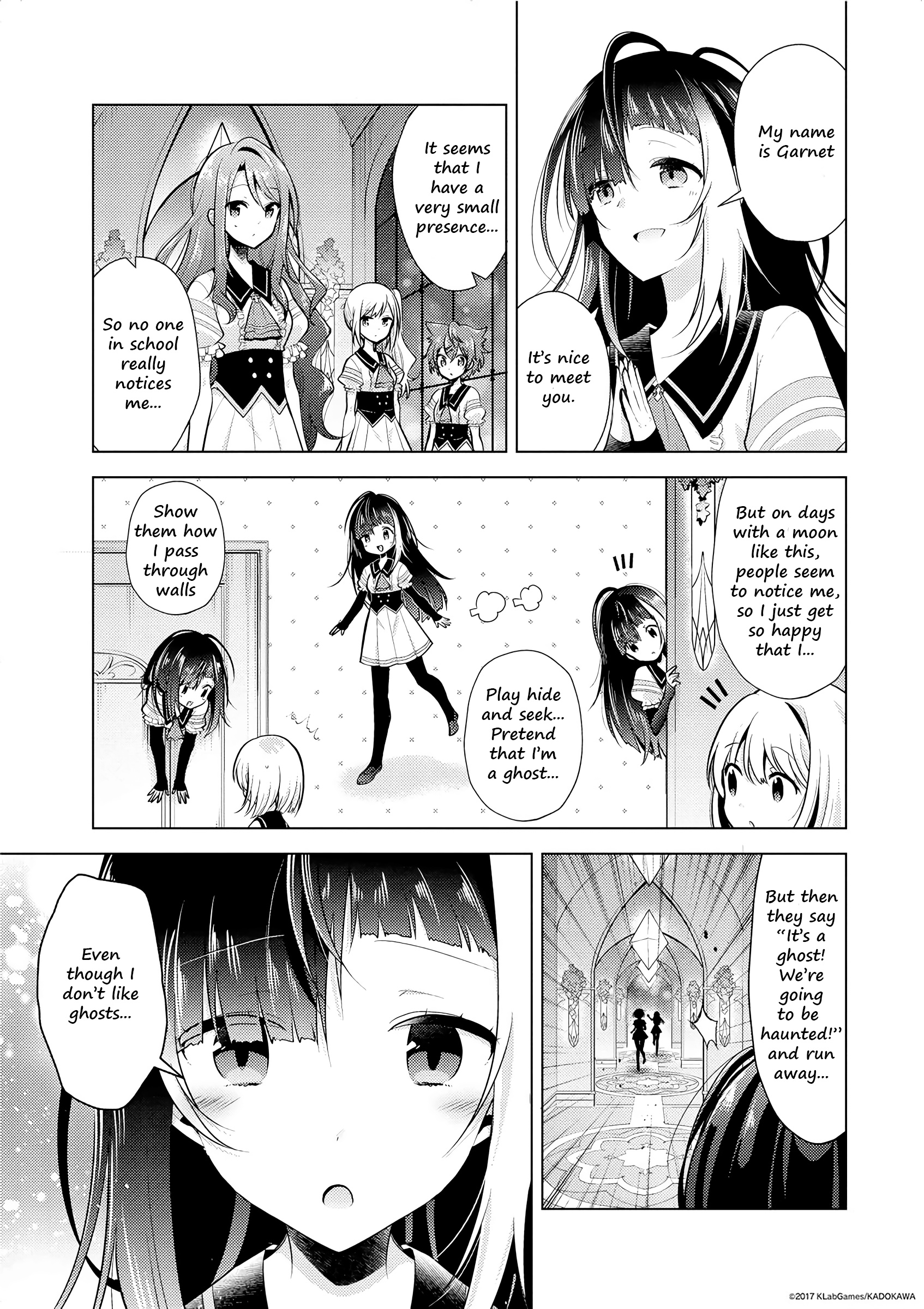 Lapis Re:lights Web Comic (Our Prelude) Chapter 8 #1