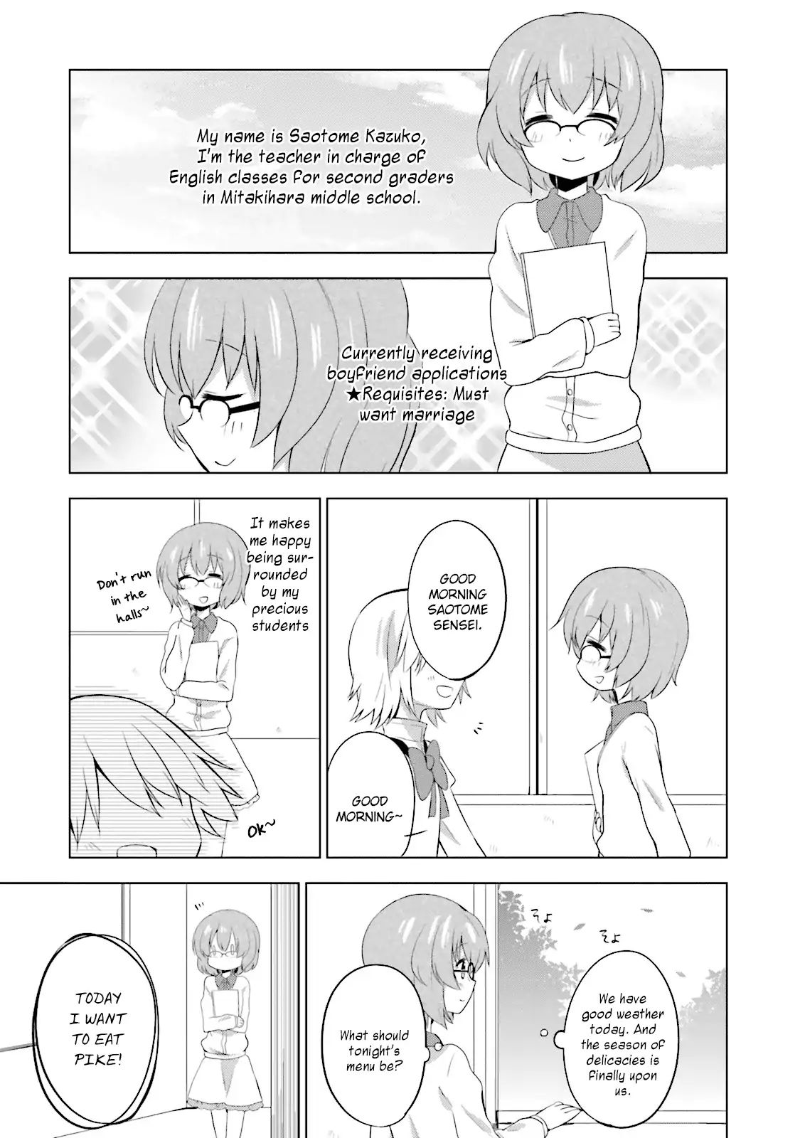 Mitakihara Anti-Materials Chapter 9 #3