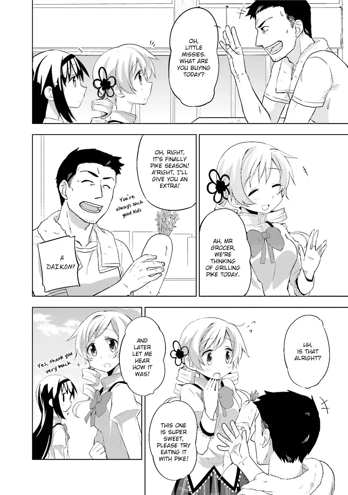 Mitakihara Anti-Materials Chapter 9 #12