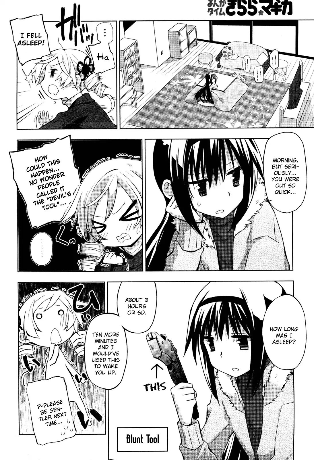 Mitakihara Anti-Materials Chapter 4 #19