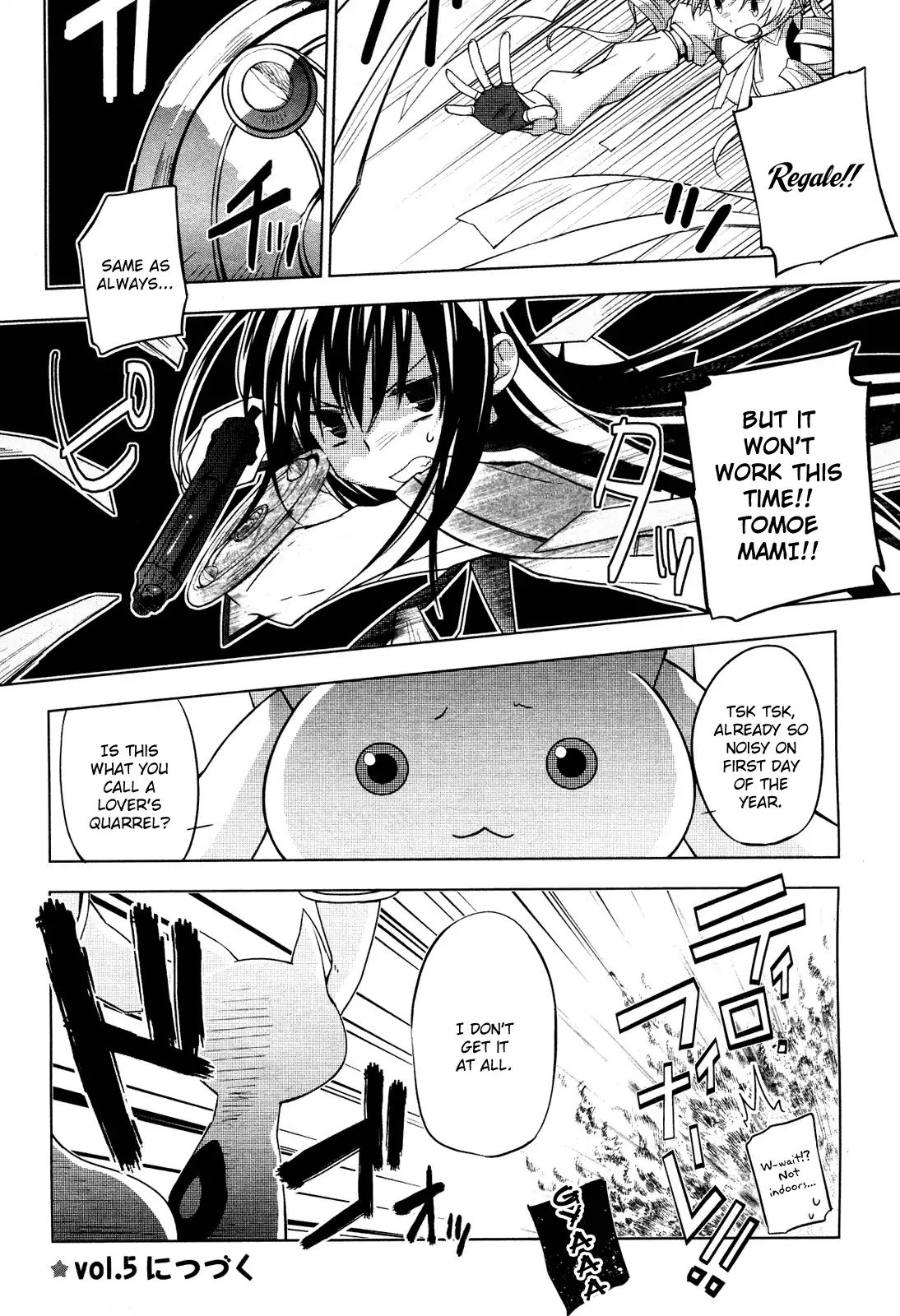 Mitakihara Anti-Materials Chapter 4 #23