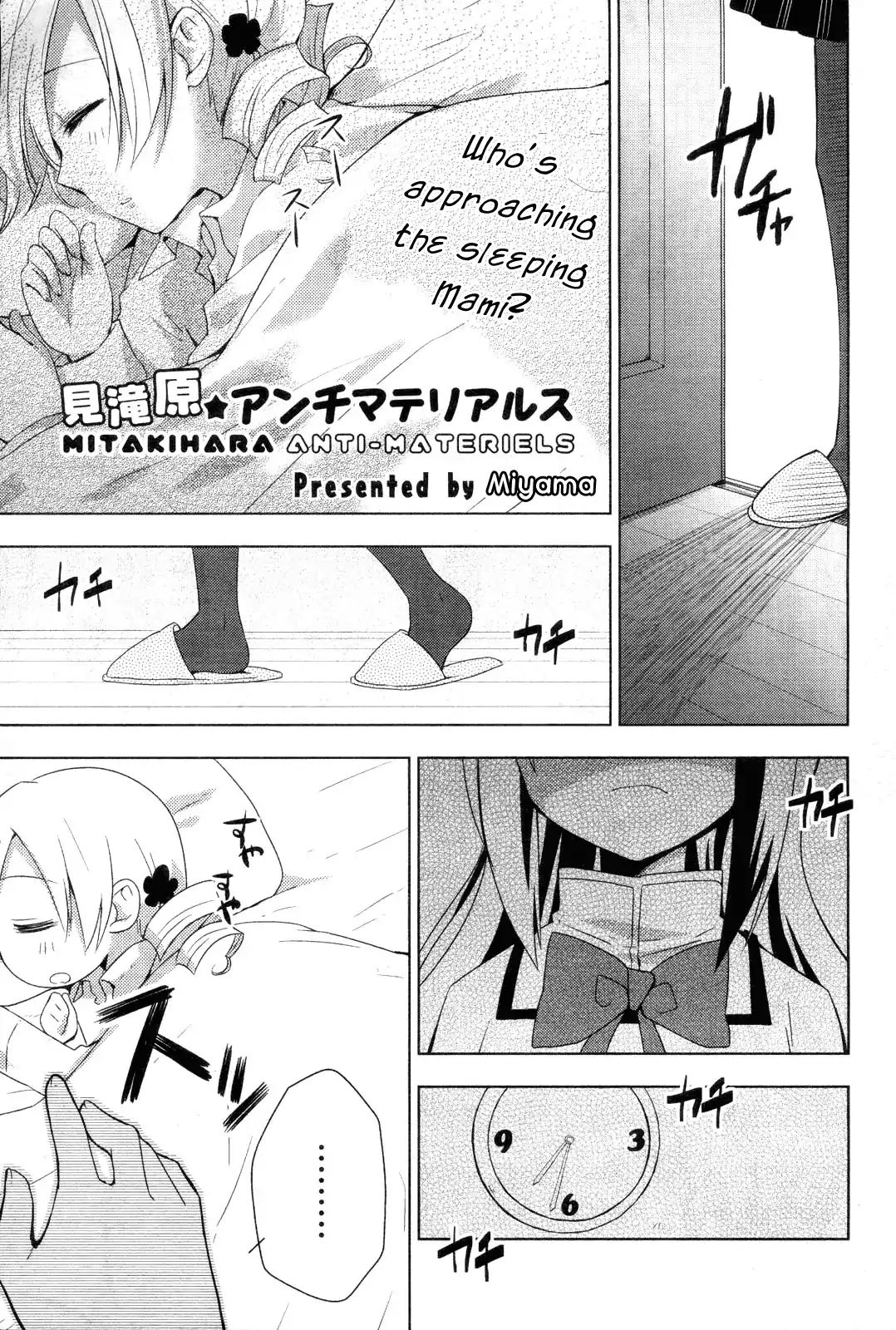 Mitakihara Anti-Materials Chapter 1 #1