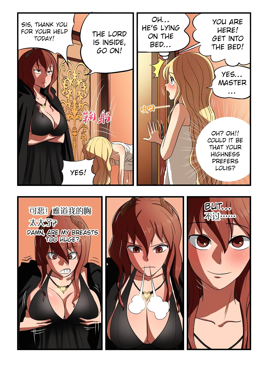 Gentleman Devil Chapter 4 #12