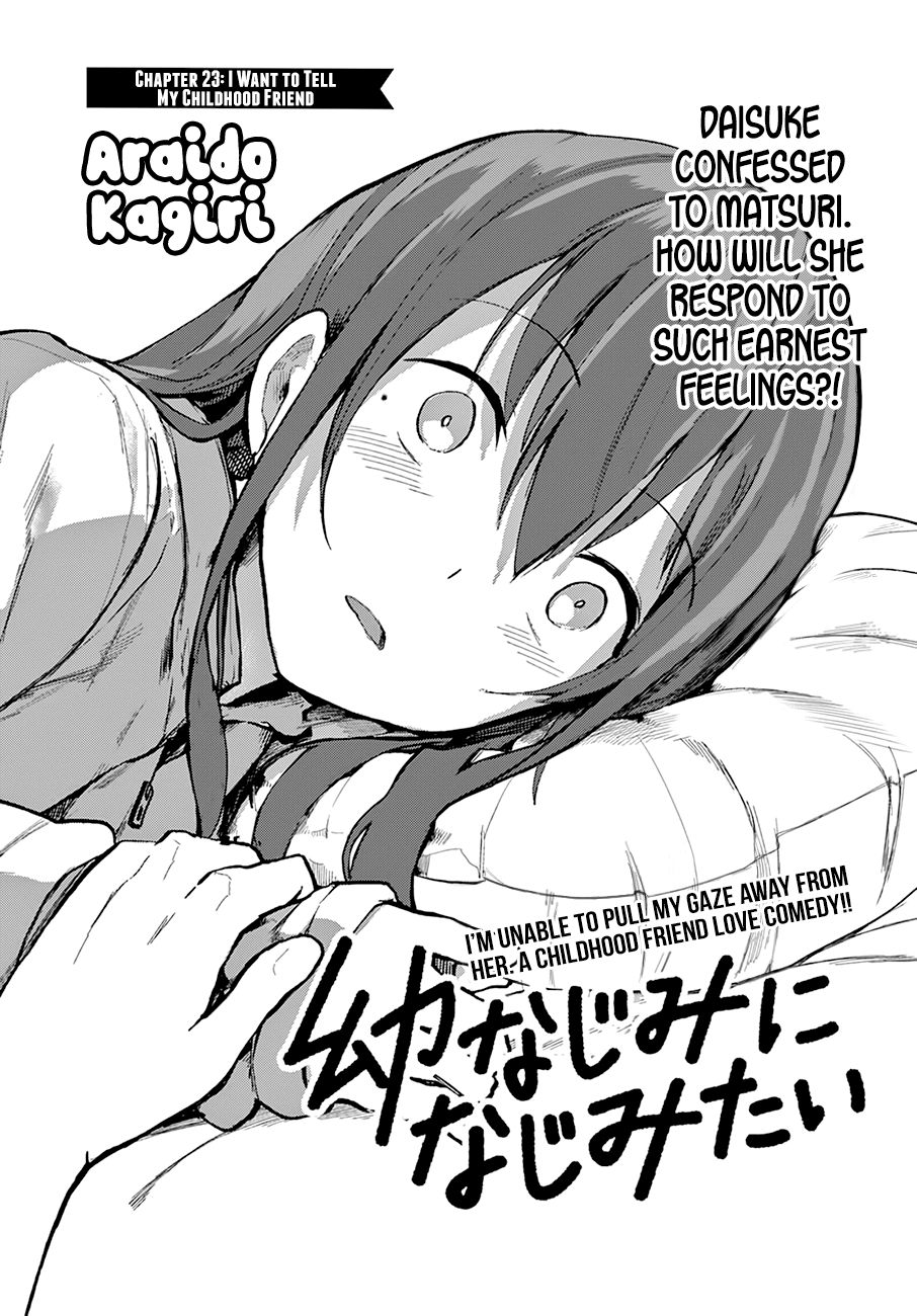 Osananajimi Ni Najimitai Chapter 23 #3