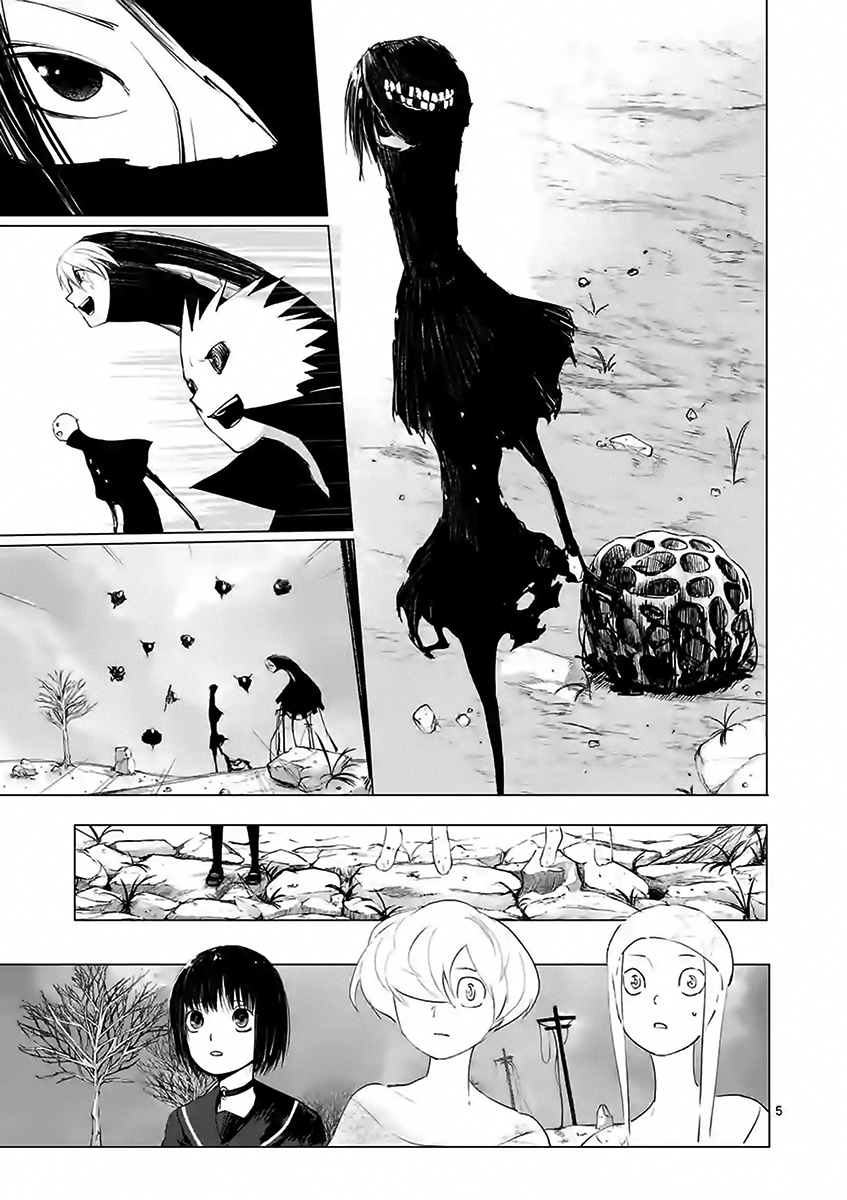 Yajin Chapter 24 #5