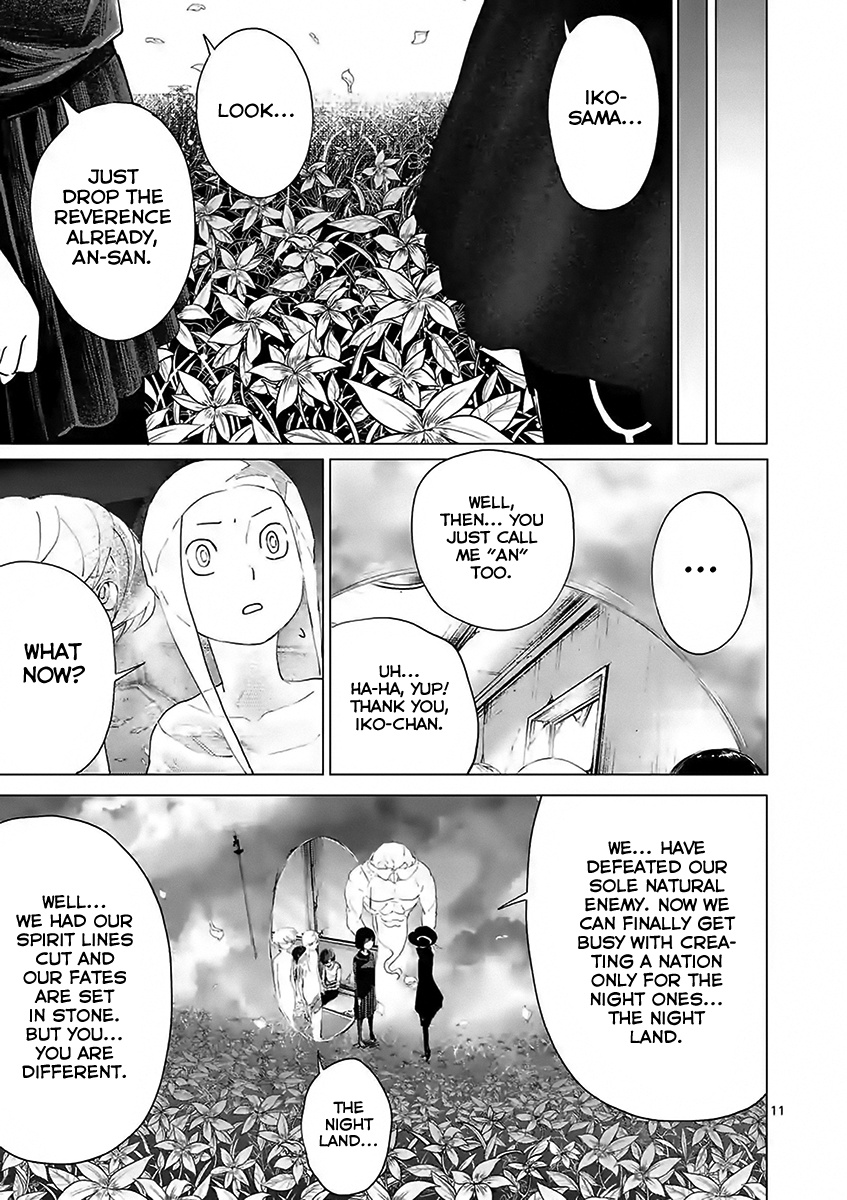 Yajin Chapter 24 #11