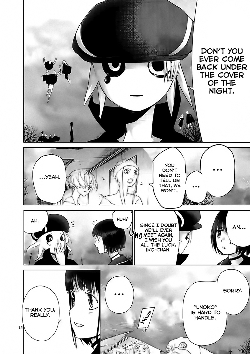 Yajin Chapter 24 #12