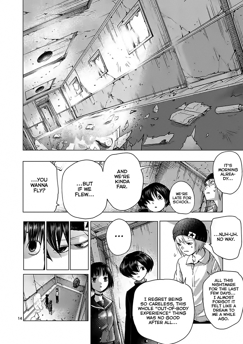 Yajin Chapter 24 #14