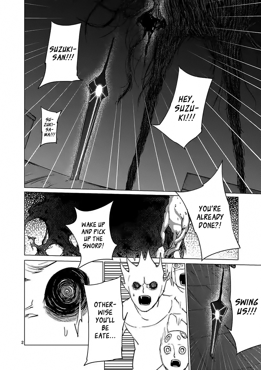 Yajin Chapter 22 #2