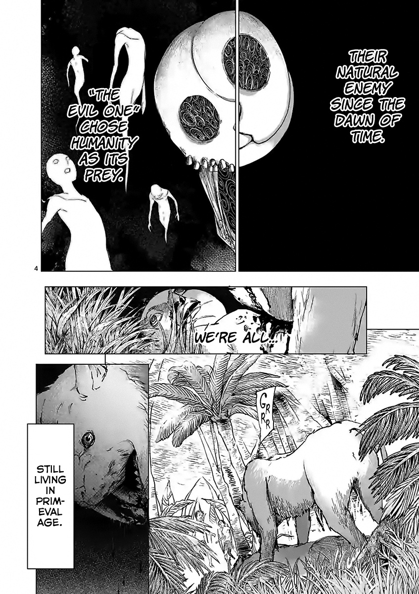 Yajin Chapter 22 #4