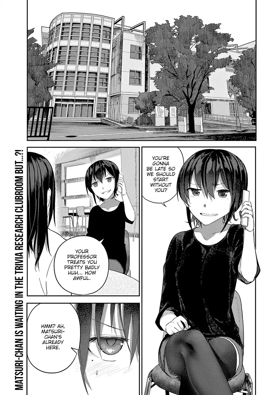 Osananajimi Ni Najimitai Chapter 12 #2