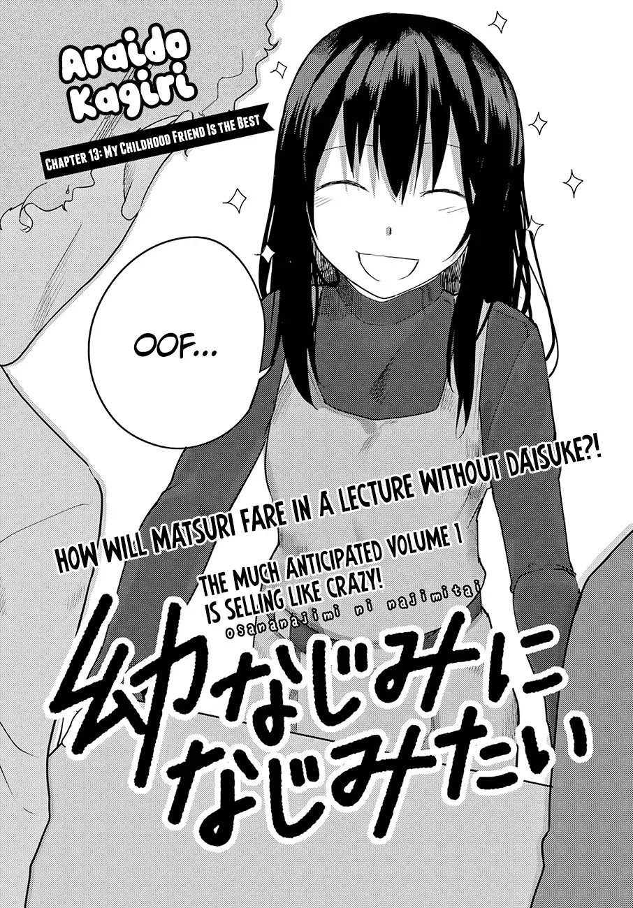 Osananajimi Ni Najimitai Chapter 13 #3