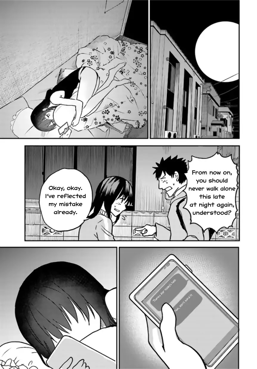 Osananajimi Ni Najimitai Chapter 8 #19