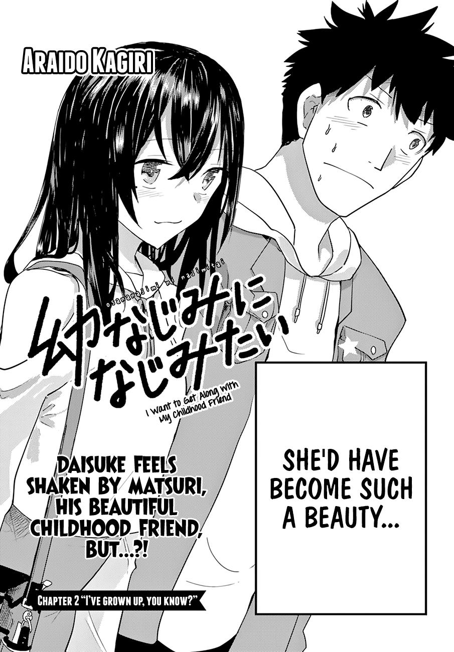 Osananajimi Ni Najimitai Chapter 2 #3