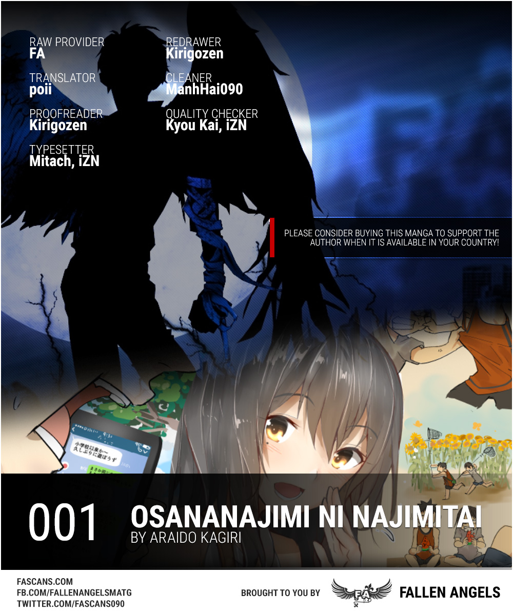 Osananajimi Ni Najimitai Chapter 1 #1