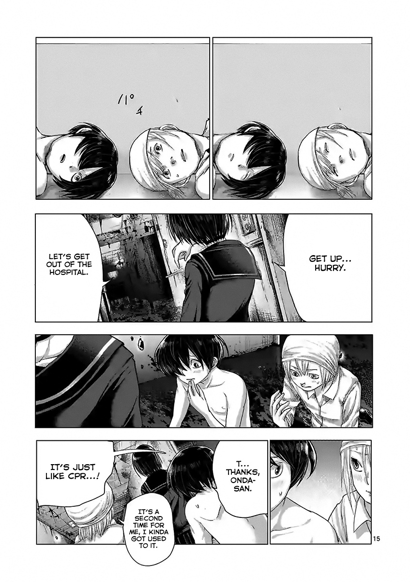 Yajin Chapter 18 #15