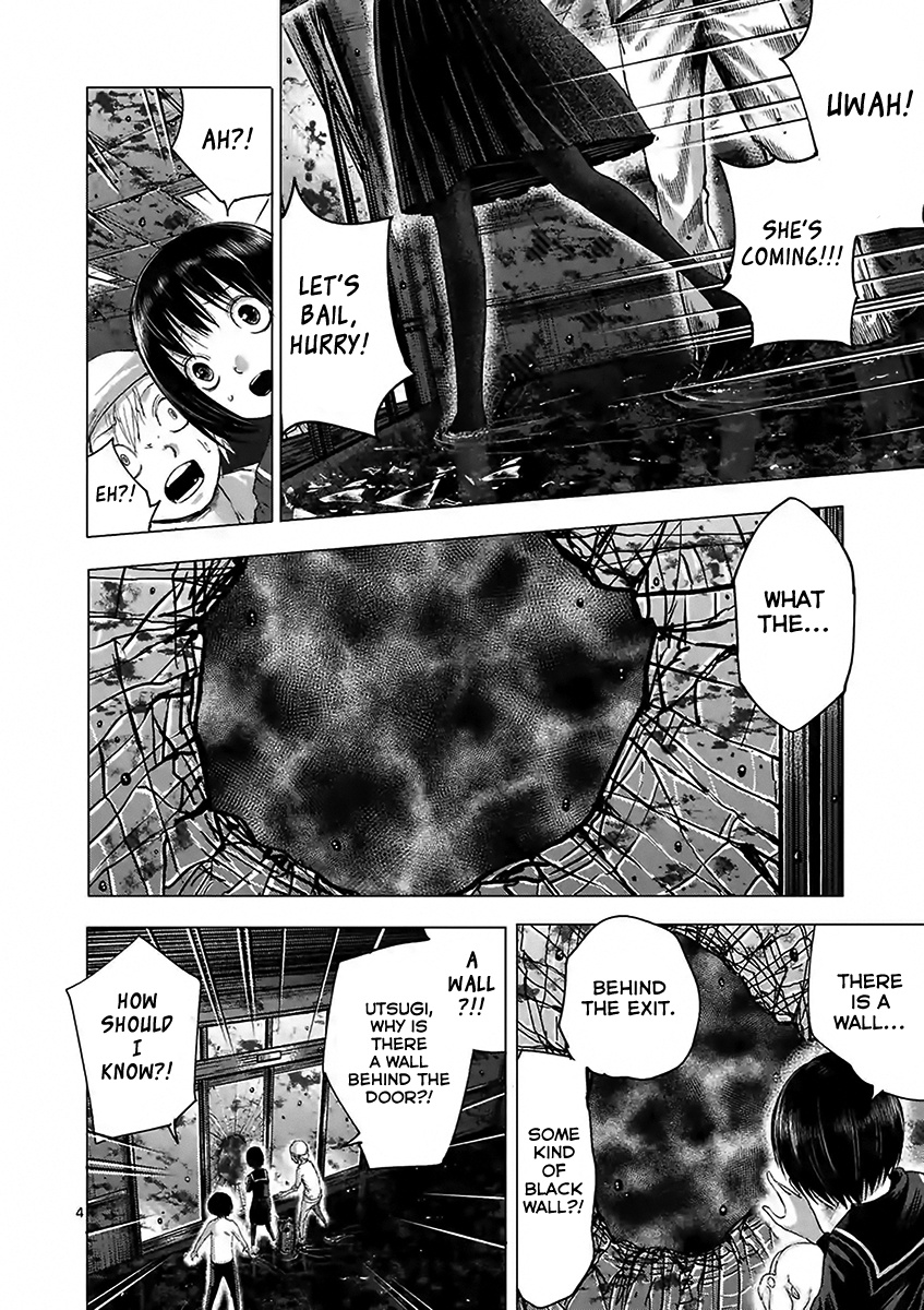 Yajin Chapter 19 #4