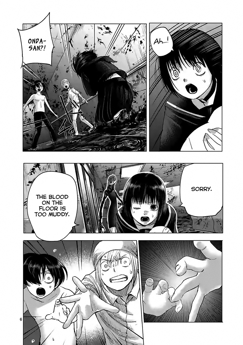 Yajin Chapter 19 #6