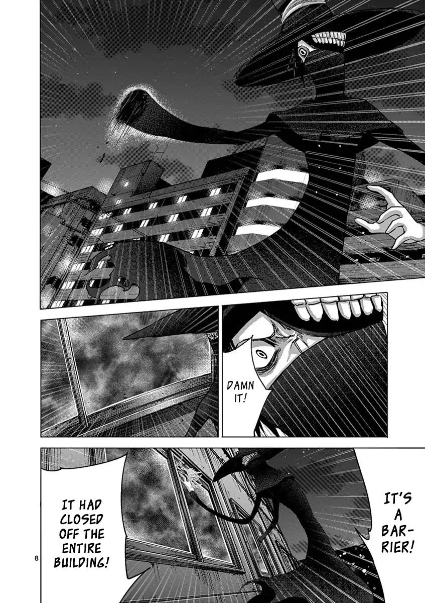 Yajin Chapter 17 #8