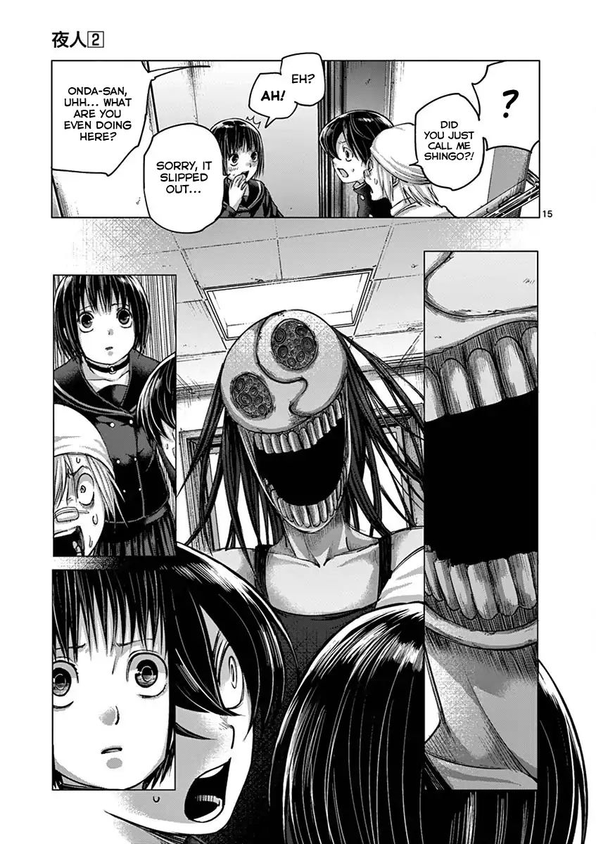 Yajin Chapter 17 #15