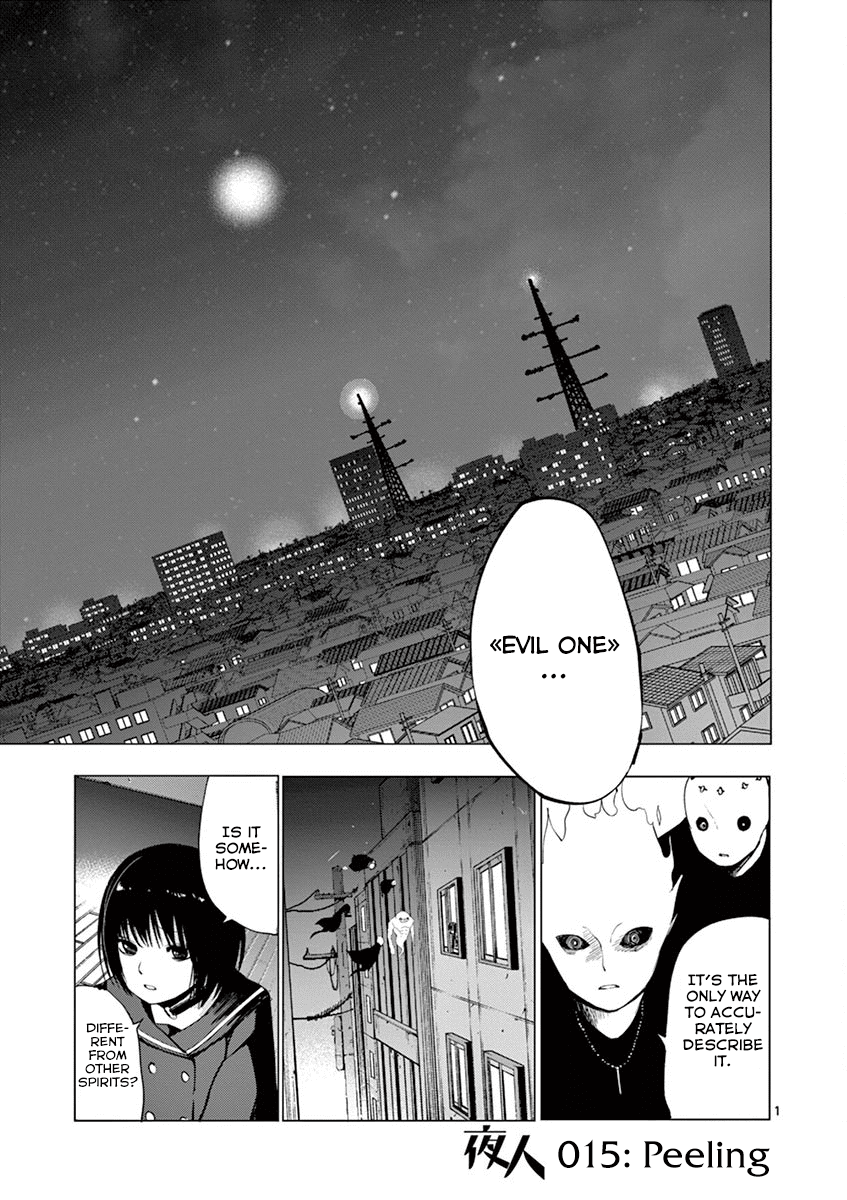 Yajin Chapter 15 #1