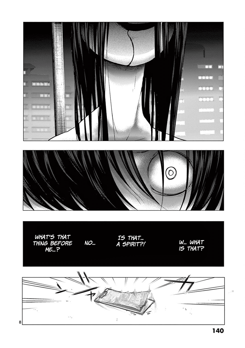 Yajin Chapter 15 #8