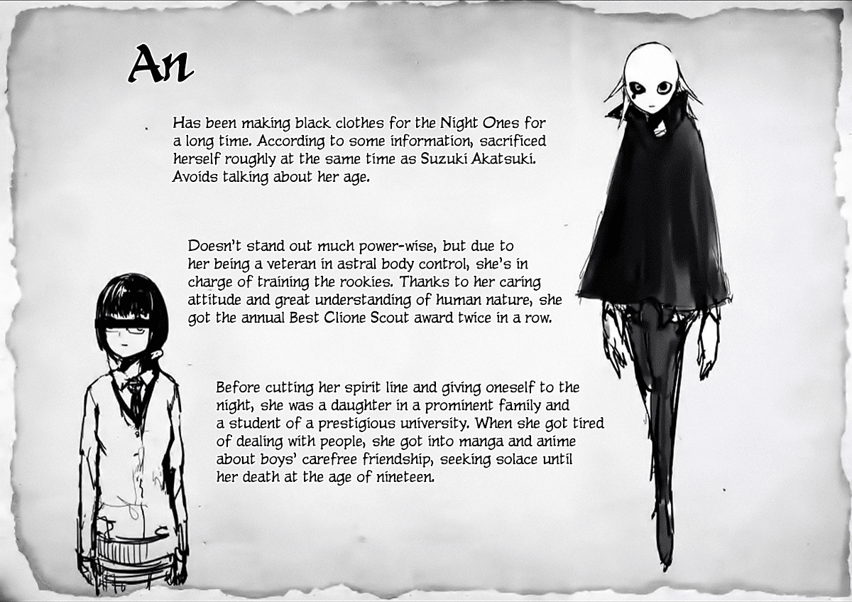 Yajin Chapter 15 #23