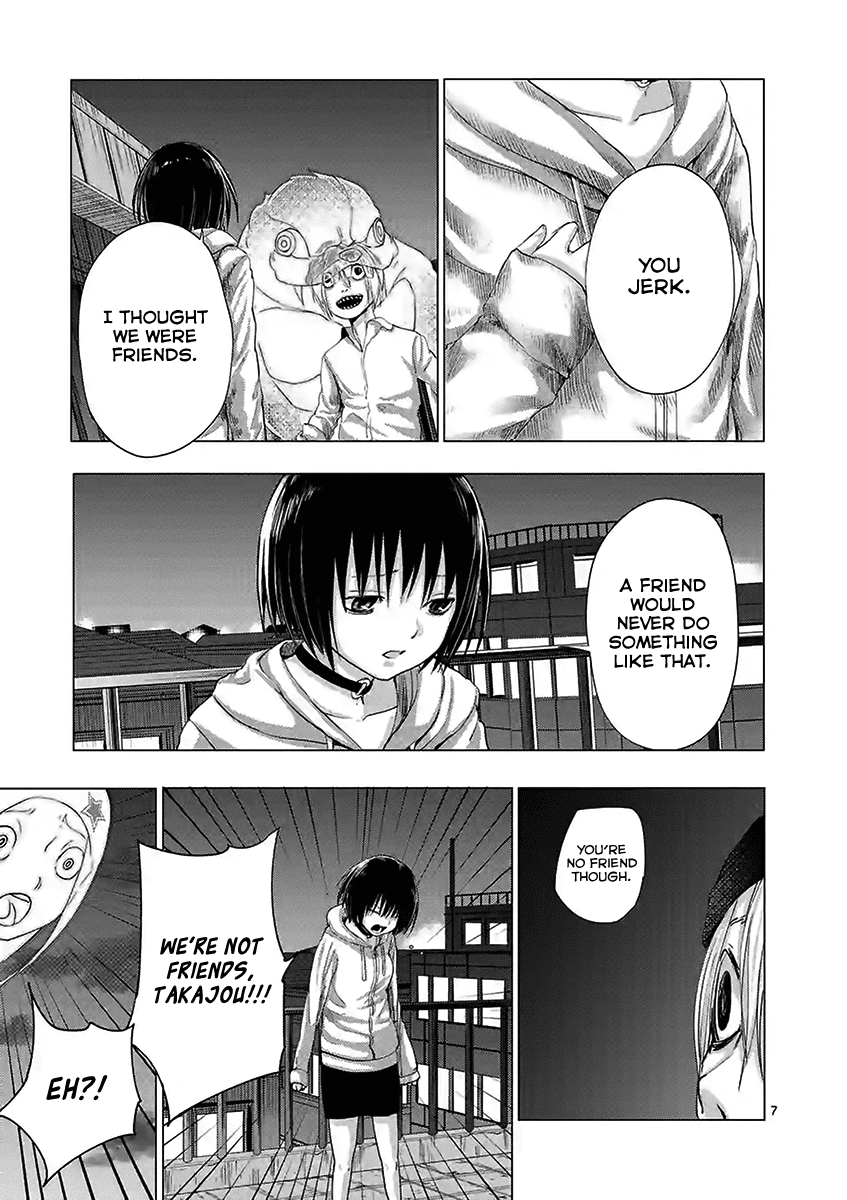 Yajin Chapter 12 #7