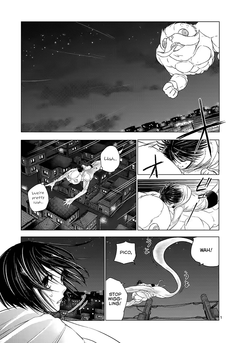 Yajin Chapter 11 #1