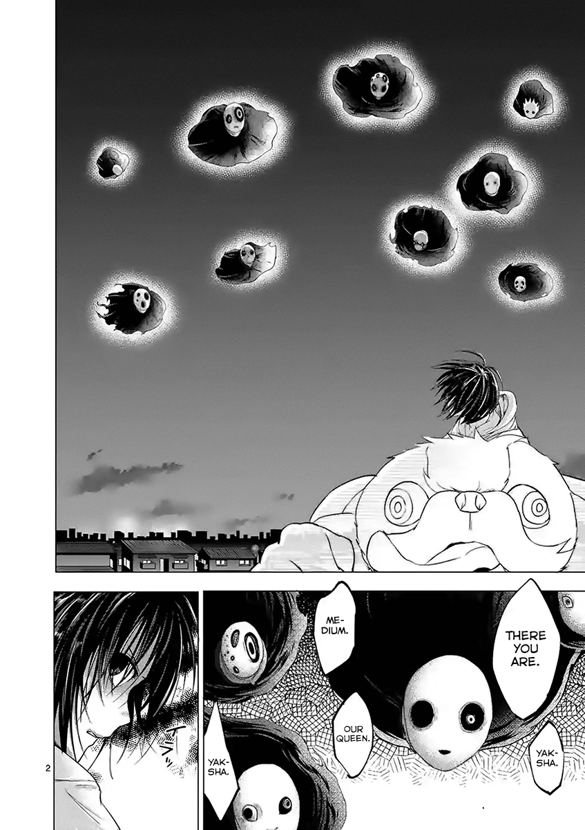 Yajin Chapter 11 #2