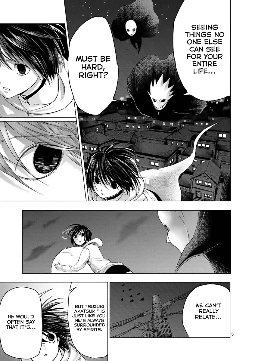 Yajin Chapter 11 #5