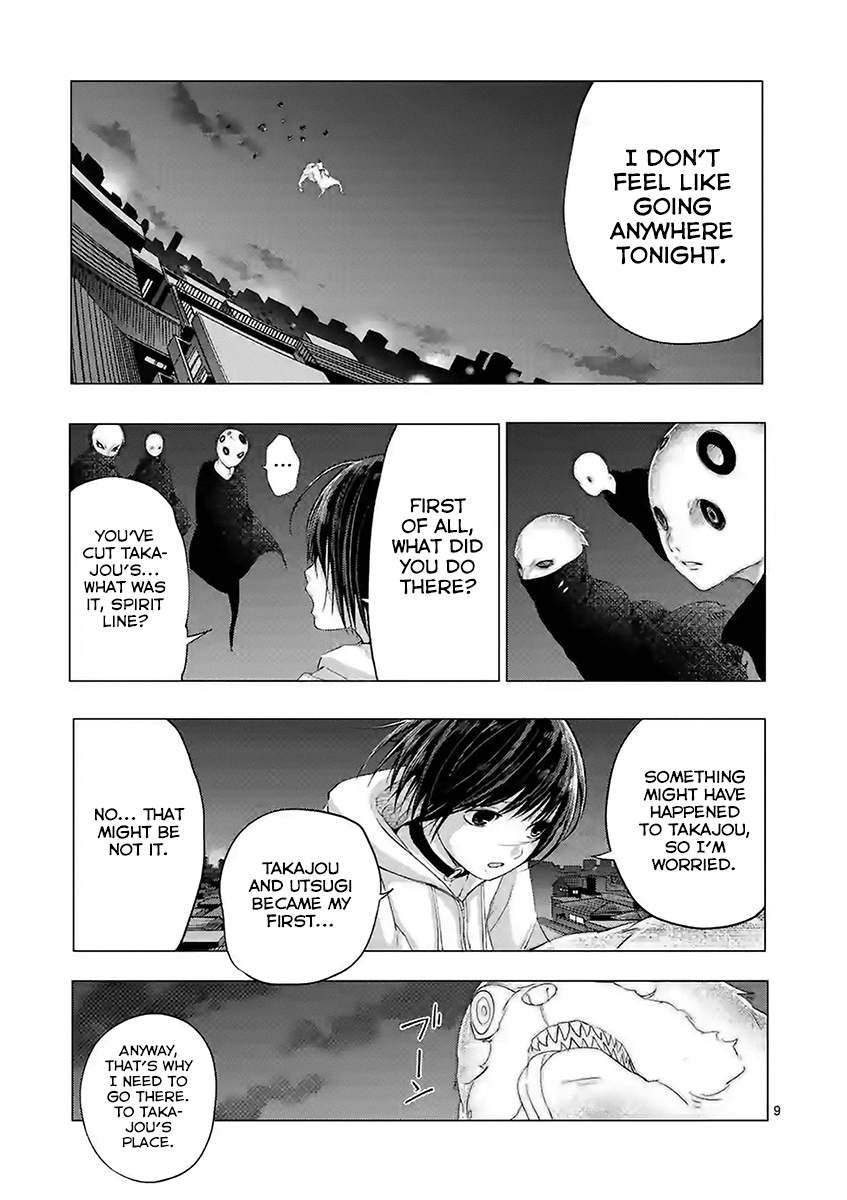 Yajin Chapter 11 #9