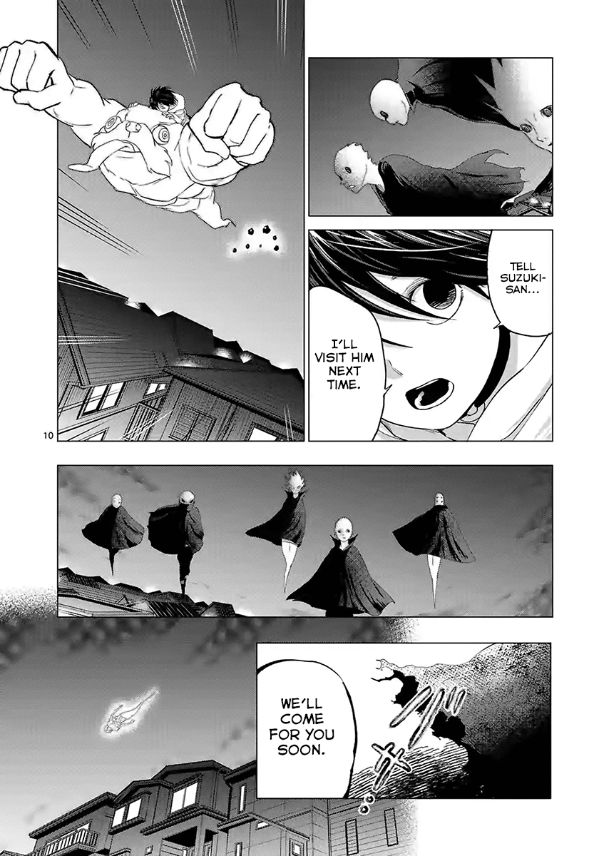 Yajin Chapter 11 #10