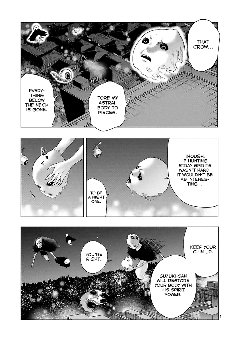 Yajin Chapter 10 #1