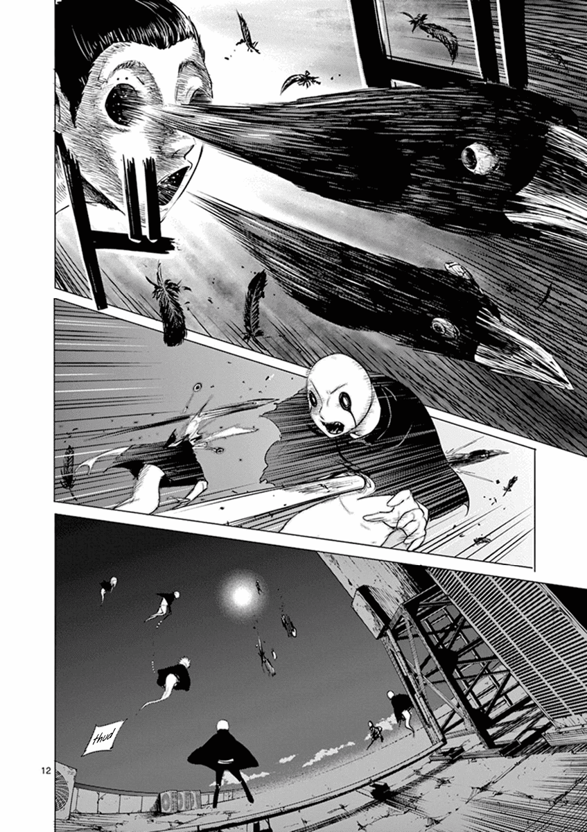 Yajin Chapter 8 #12