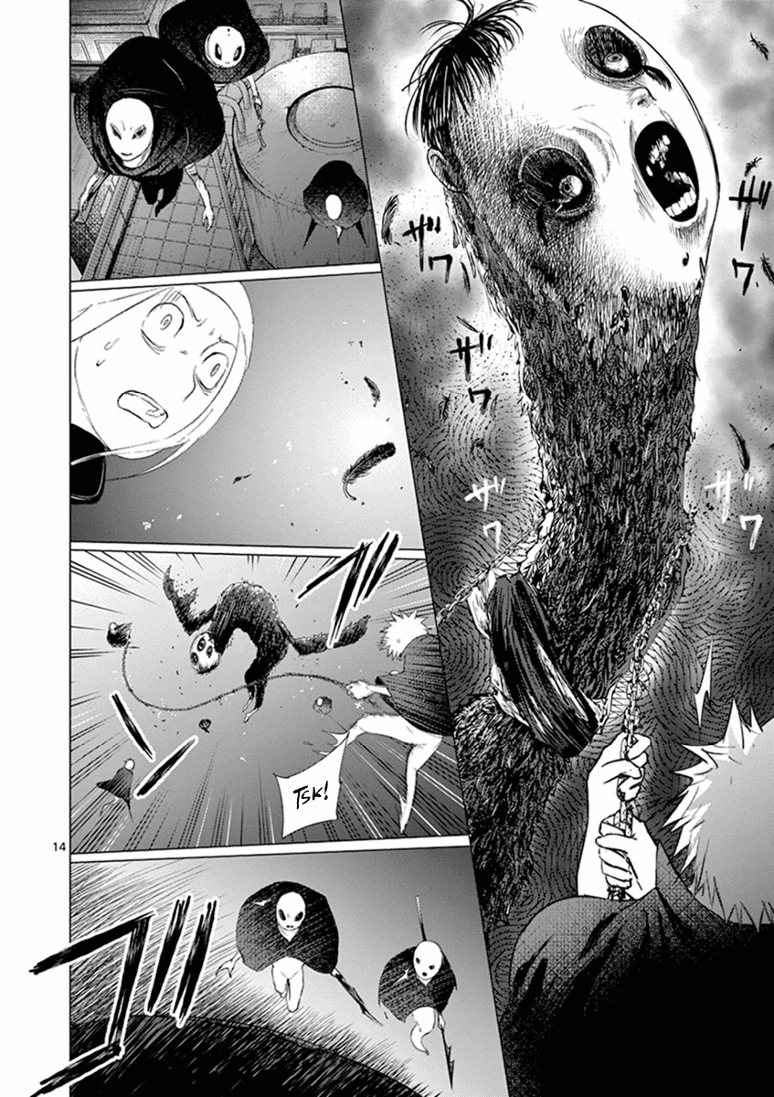 Yajin Chapter 8 #14