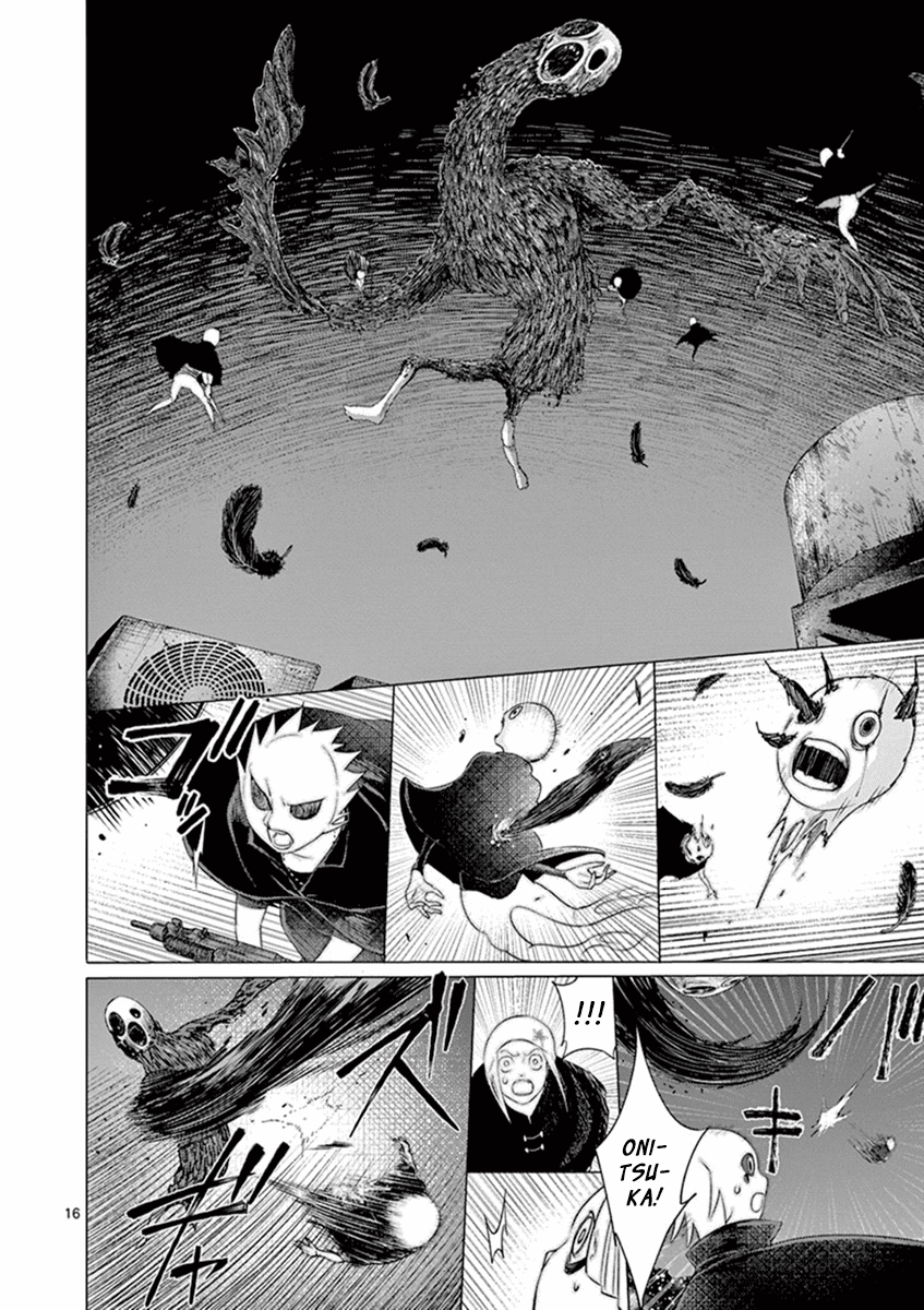 Yajin Chapter 8 #16