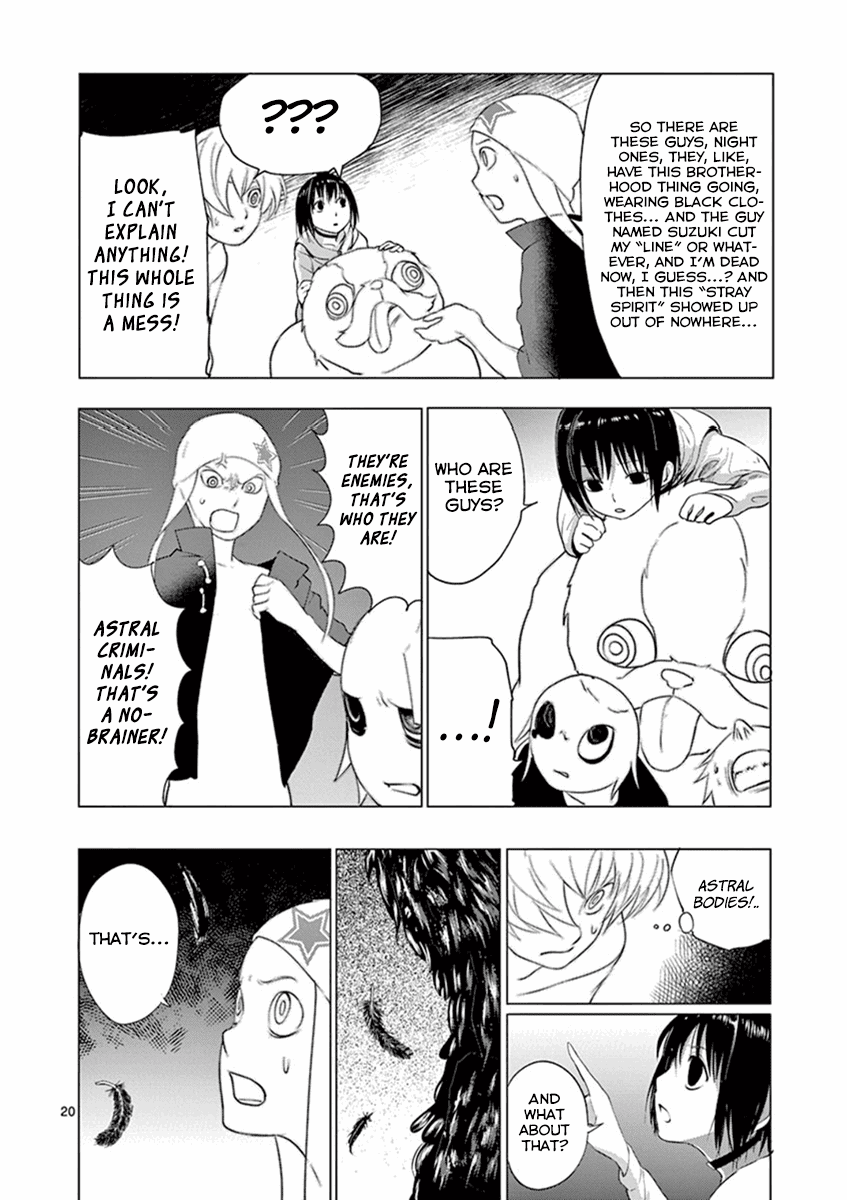 Yajin Chapter 8 #20