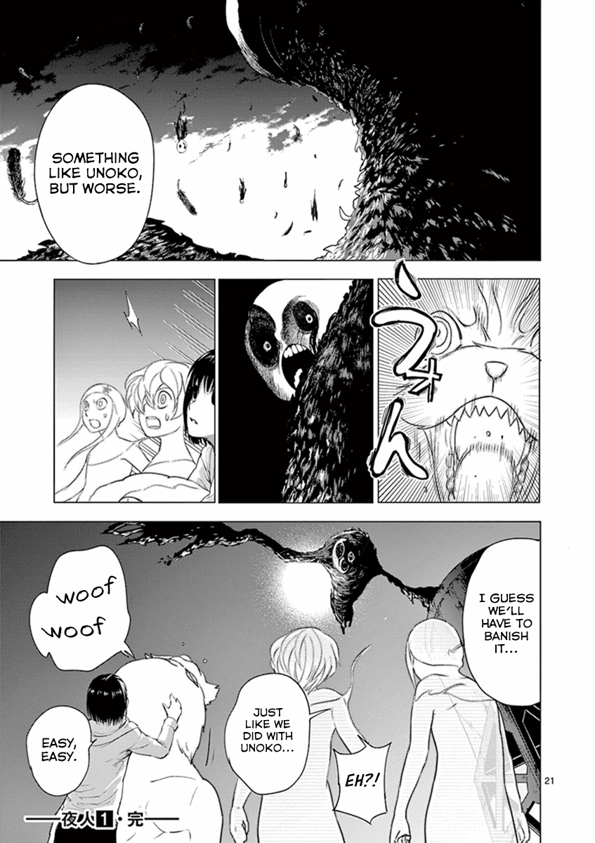 Yajin Chapter 8 #21