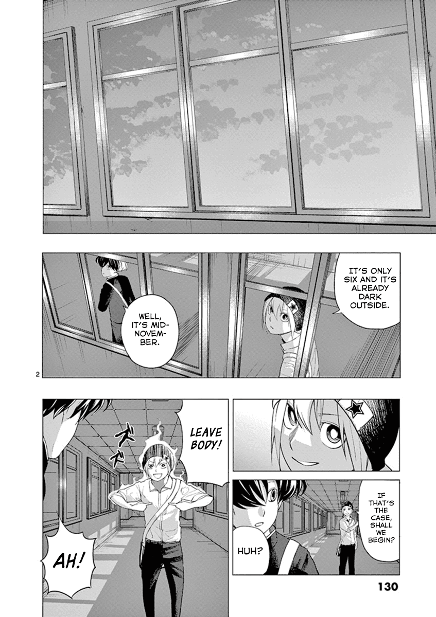 Yajin Chapter 6 #2