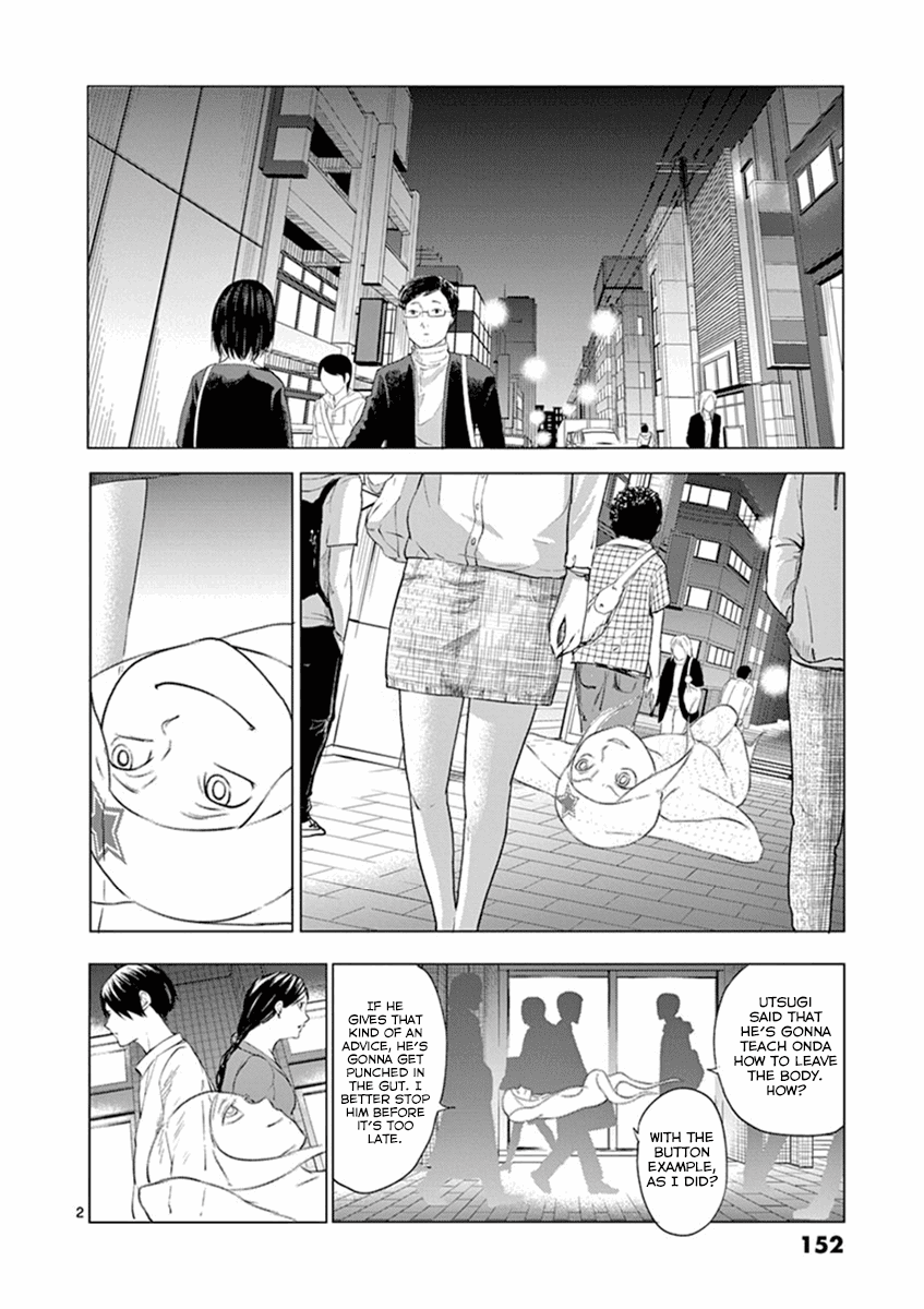 Yajin Chapter 7 #2