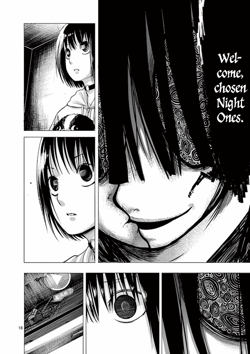 Yajin Chapter 6 #18