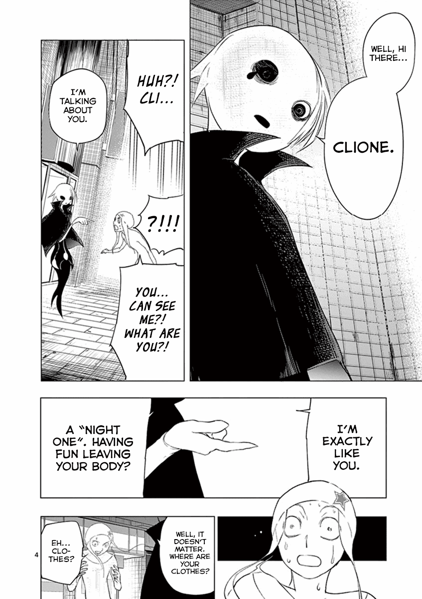 Yajin Chapter 7 #4