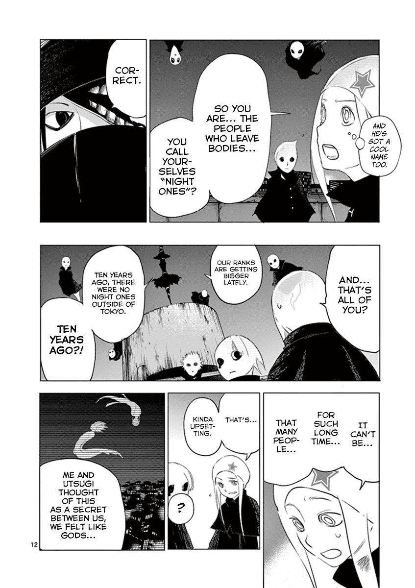 Yajin Chapter 7 #12