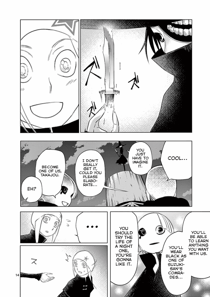 Yajin Chapter 7 #14