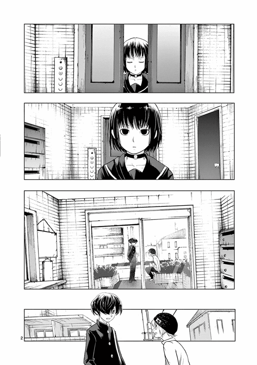 Yajin Chapter 5 #2