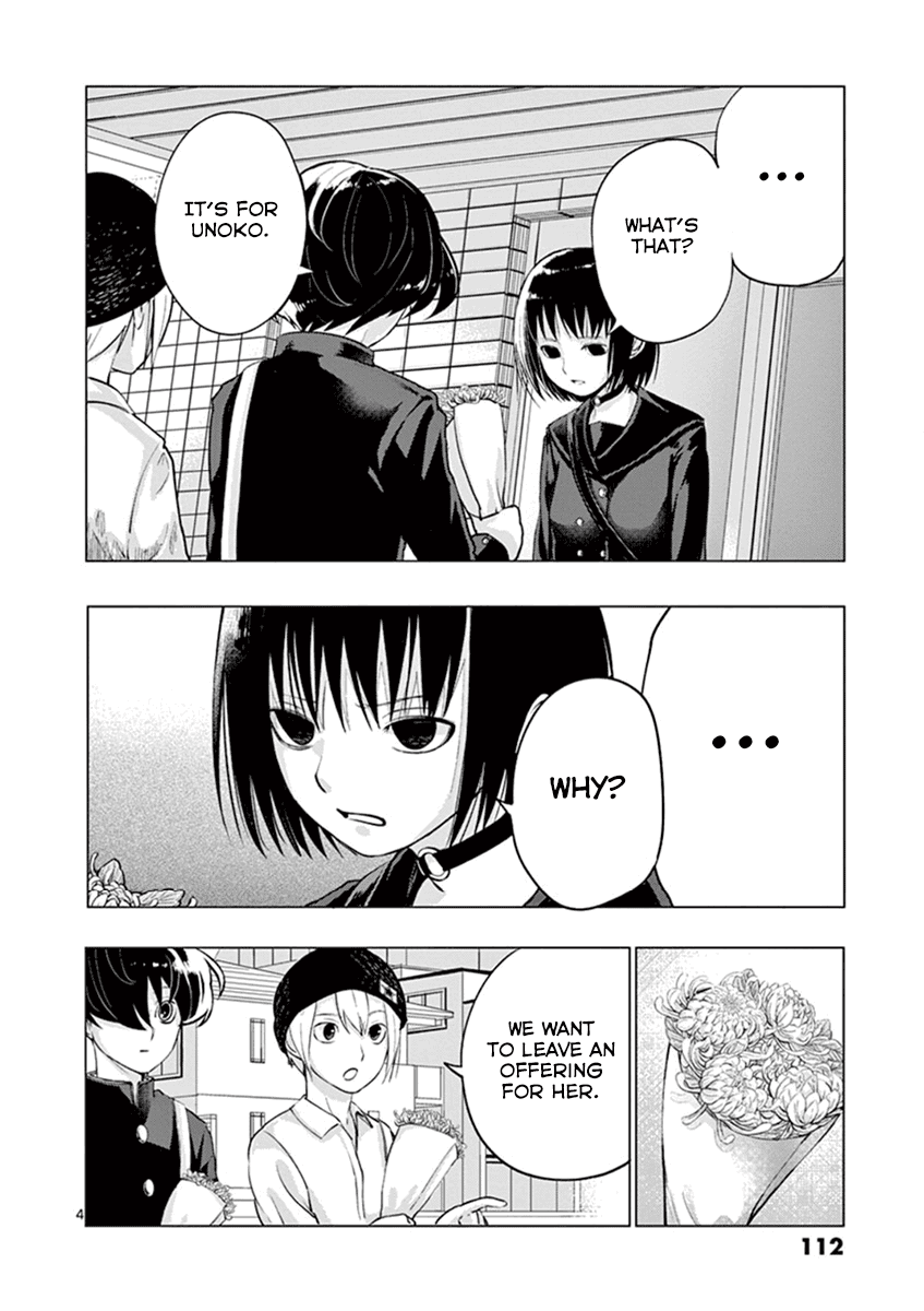 Yajin Chapter 5 #4