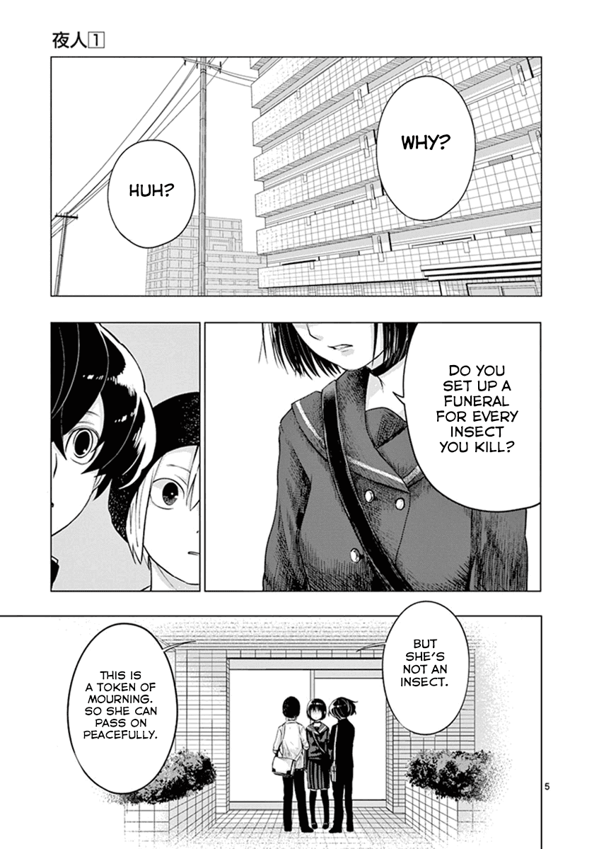 Yajin Chapter 5 #5