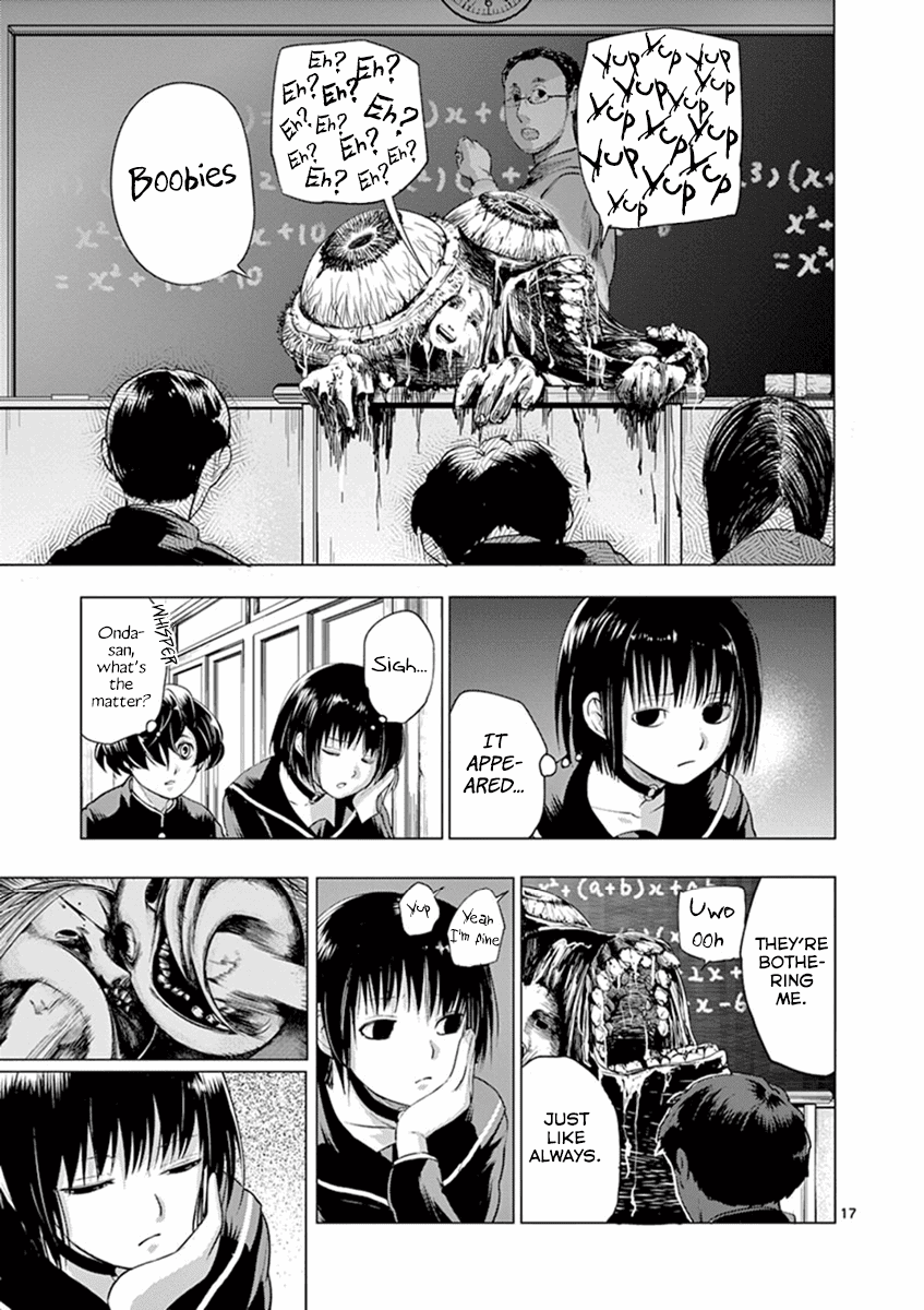 Yajin Chapter 5 #17